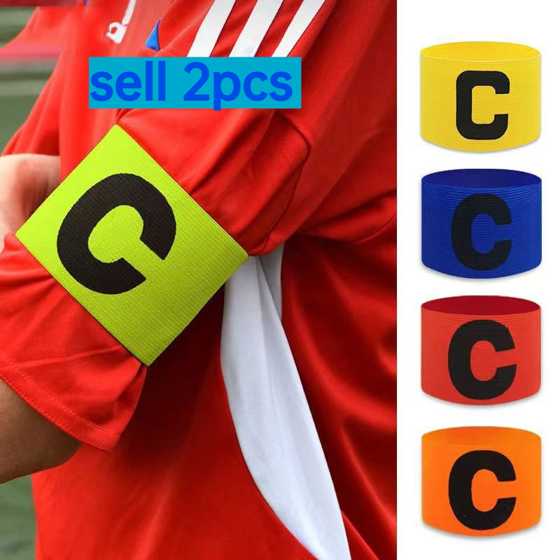 Sports Equipment Football - 2개입 캡틴 완장, 축구 캡틴 완장,