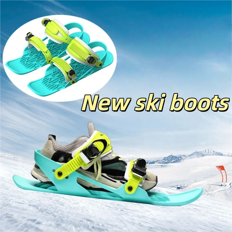 Allsports Equipment - 성인용 미니 스키화, 겨울철 야외 스포츠