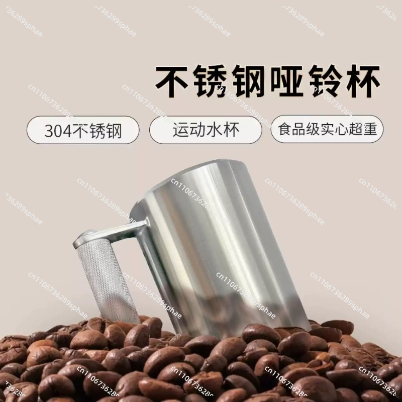 야외 스포츠 8kg 헤비 머그 덤벨 물컵 피트니스 짐  - Sports Equipment Gym 리뷰 및 가격