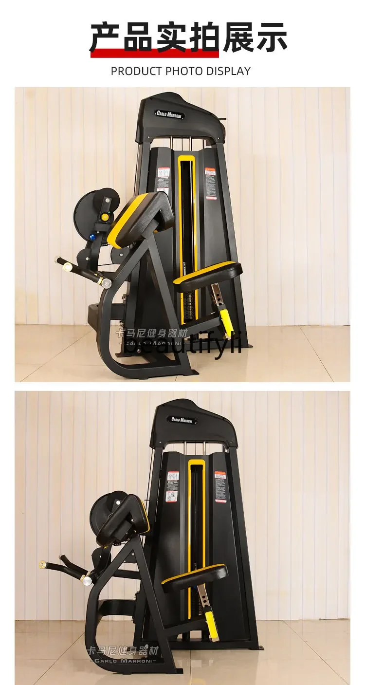 A49 헬스장 피트니스 장비 올인원 머신 이두근 삼두근 - Allsports Equipment 리뷰 및 가격