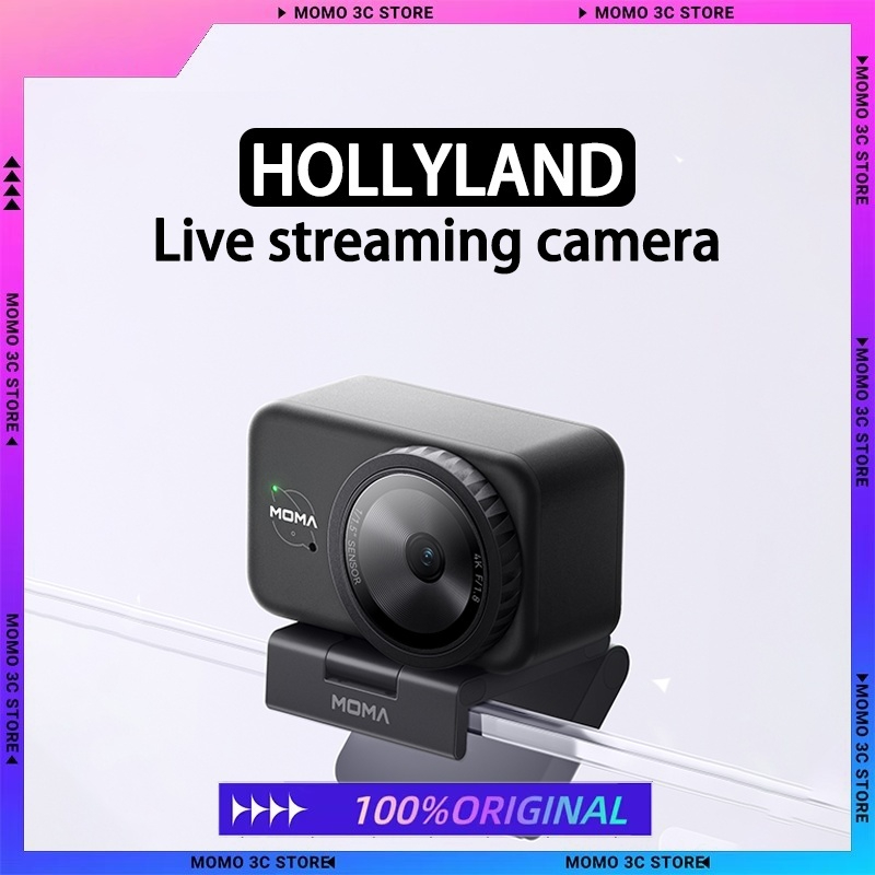 새로운 HOLLYLAND AI 라이브 방송 카메라 지능 - Allsports Equipment 리뷰 및 가격