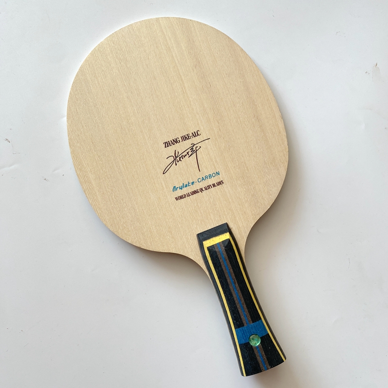 전문가용 카본 파이버 탁구 라켓 5겹 목재 + 2 AC - Badminton Racket Carbon 리뷰 및 가격