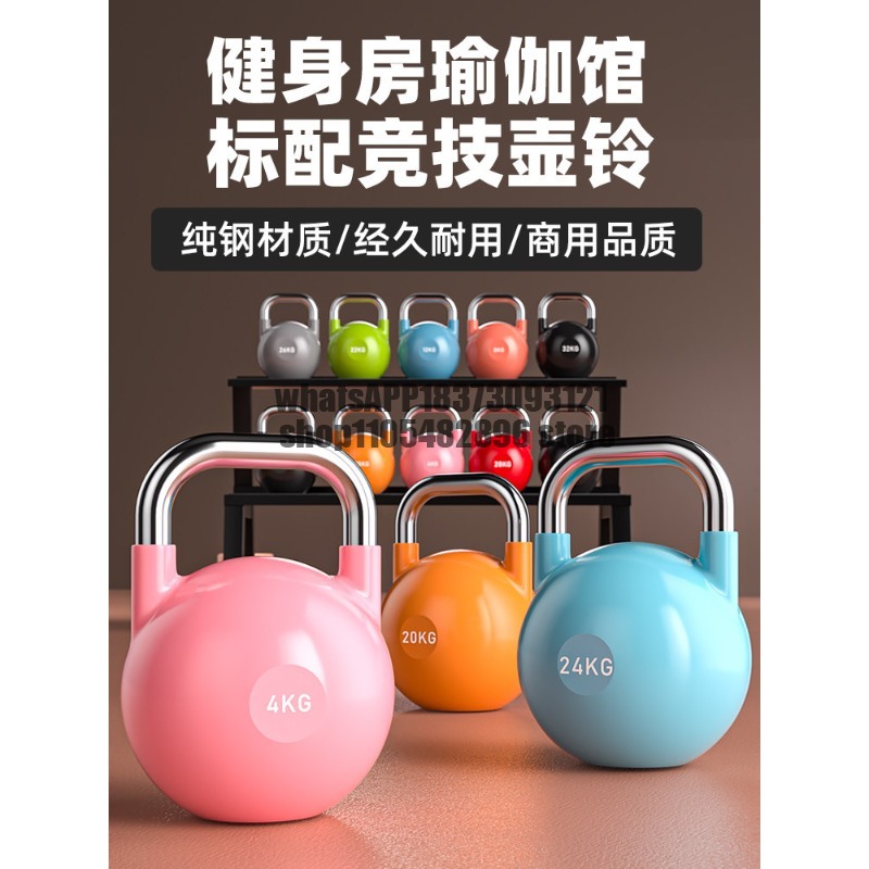 운동용 케틀벨 여성용 가정용 엉덩이 운동기구 8kg 6 - Allsports Equipment 리뷰 및 가격