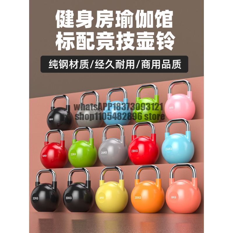 운동용 케틀벨 여성용 가정용 엉덩이 운동기구 8kg 6 - Allsports Equipment 리뷰 및 가격