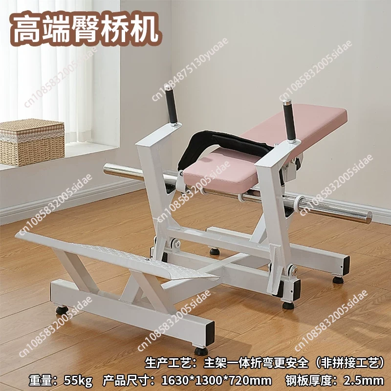 여성용 힙 트러스트 브리지 엉덩이 모양 교정 피치 피트 - Sports Equipment Gym 리뷰 및 가격