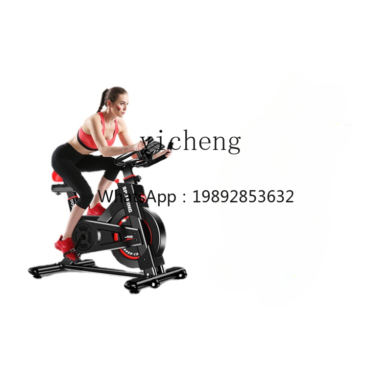 AB 스피닝 무소음 올인원 운동 자전거 홈 자전거 실내 - Allsports Equipment 리뷰 및 가격