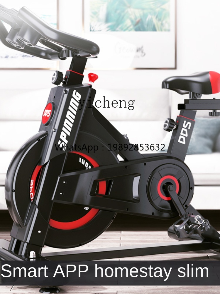 AB 스피닝 무소음 올인원 운동 자전거 홈 자전거 실내 - Allsports Equipment 리뷰 및 가격